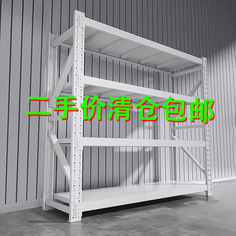 货架置物架二手清仓包邮仓储货架落地收纳层架超强承重快递展示架