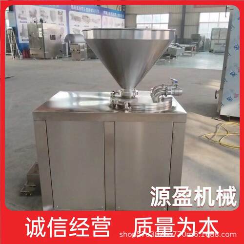 香肠加工成套设备 红肠烤肠生产流水线 火腿肠灌肠打卡一体机