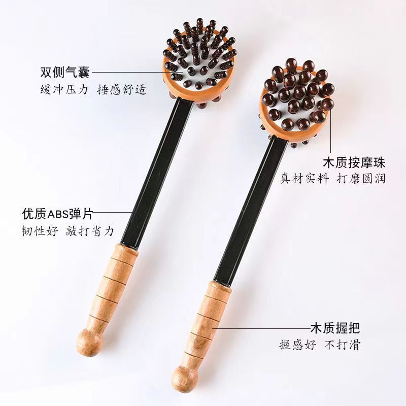 按摩按摩敲打健身后背经络木雕