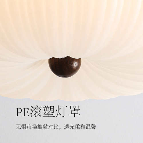 中古磨砂卧室吸顶灯房间奶油风花瓣南瓜超亮护眼LED中山灯具