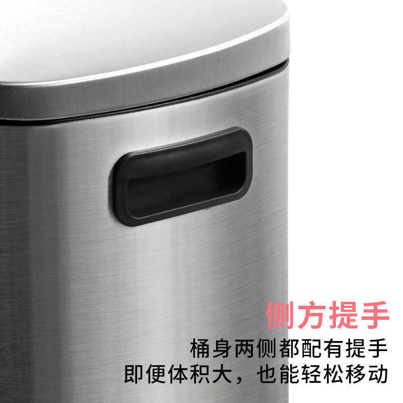 新款38L50L脚踏垃圾桶不锈钢大容量带盖商场车站分类垃圾桶批发
