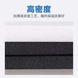 屋顶棉防火橡隔热楼顶室内保温板粘自保温棉保温材料塑隔热板