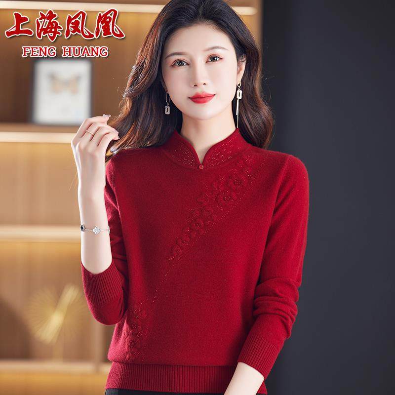 嘉兴濮院100%羊毛衫女秋冬季妈妈装新款V领毛衣中老年套头羊毛衫