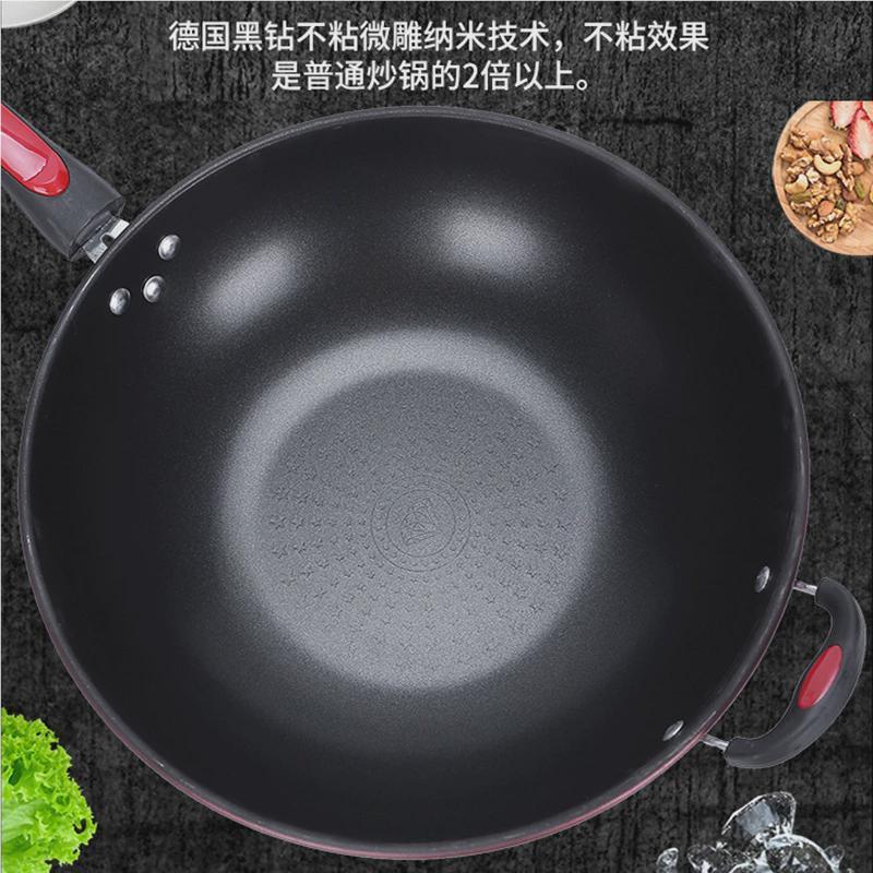 家用不锅炒锅多粘功能烟无锅具电灶磁炉燃气适用炒菜锅平底CYJ-HX