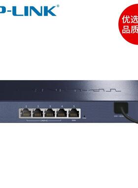 TP-LINK企业4口百兆线路HDA由器POE供电A体C一化AP管准理48V有标T