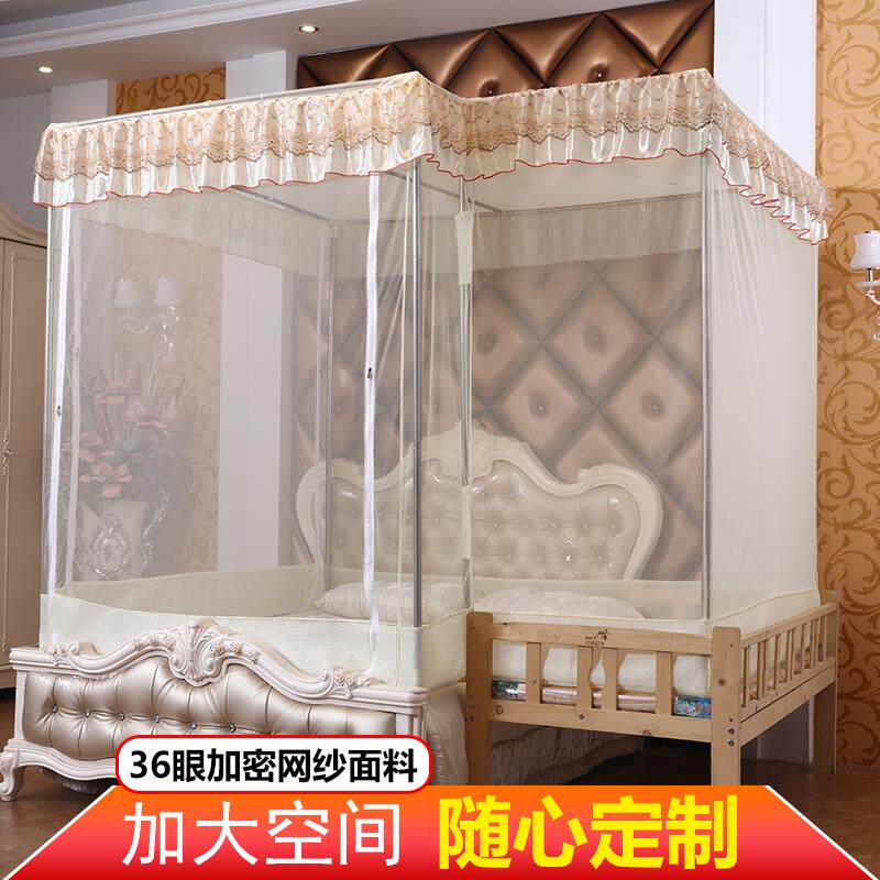 A6L定 做防摔拼接床蚊帐订 做榻榻米床子母床拼床炕床宝宝加粗其