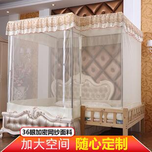 A6L定做防摔拼接床蚊帐订做榻榻米床子母床拼床炕床宝宝加粗其