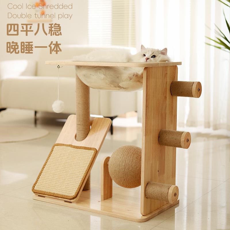 实木猫爬架大号猫窝一体加大太空舱剑麻磨爪不掉屑宠物用品跨境