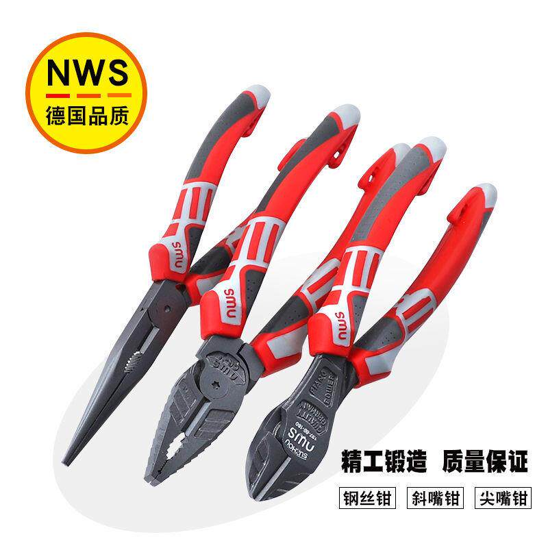 德式工业级8寸钢丝钳尖嘴钳斜口钳6寸老虎钳平口钳省力多用工具