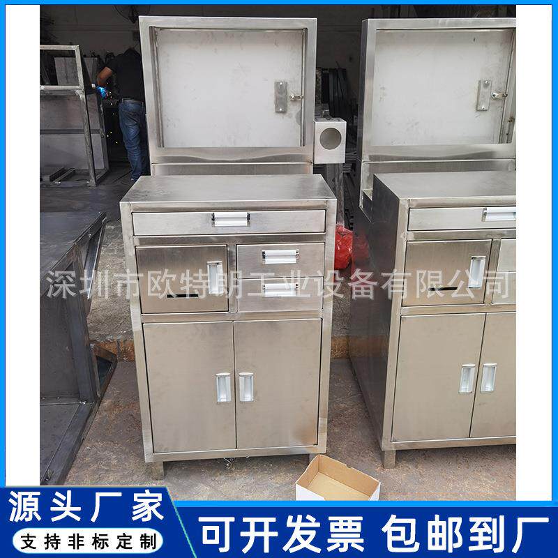 201不锈钢控制机柜 304不锈钢电脑柜防尘防盗机床电脑控制柜工具