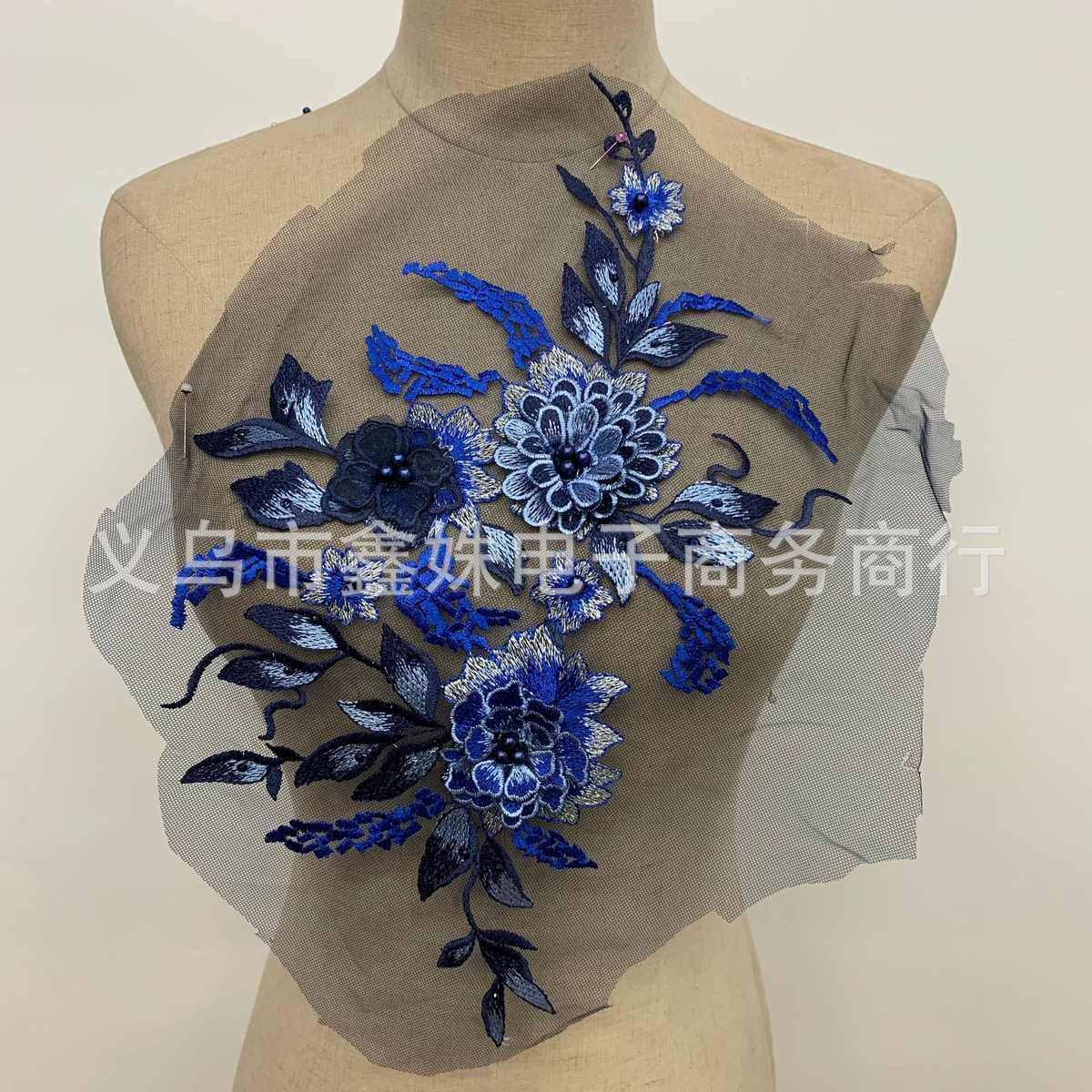 立体花朵网纱面料刺绣布贴钉珠烫钻蕾丝婚纱舞蹈服补丁,居家布艺,布贴,淘宝优惠券,粉丝福利购,淘宝优惠卷