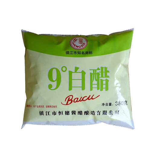 恒穗镇江9度白醋320ml*30洗脸泡脚除垢袋装白醋整箱包邮