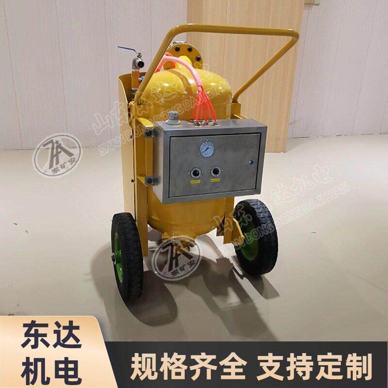 东达QYF25-20气动清淤排污泵 流量大扬程 移动方便 过污能力强