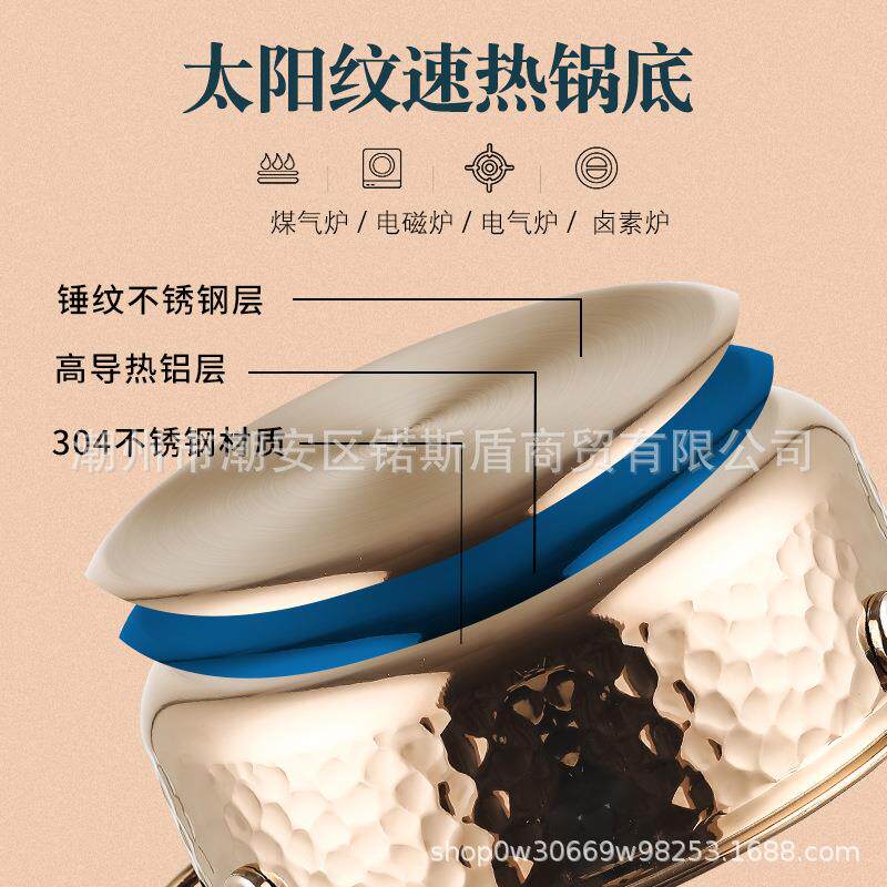 酒店304不锈钢三层刚单人小火锅充气瓦斯炉具一人一锅涮锅自助