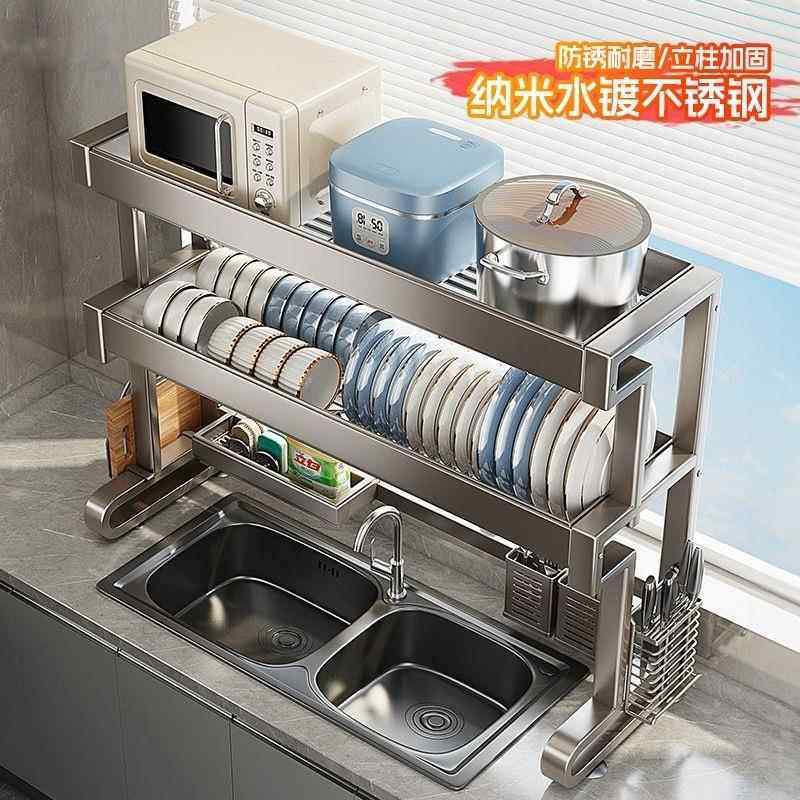 加厚纳米不锈钢水槽置物架碗碟收纳水池洗碗台面多功能碗架沥水架,厨房/烹饪用具,水槽置物架,淘宝优惠券,粉丝福利购,淘宝优惠卷