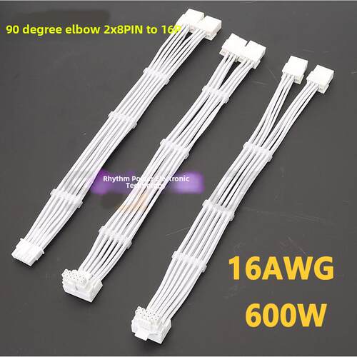 Rtx40 50系列2X8Pin 8P到16P 12Vhpwr 90度肘形显卡适配器电缆扩