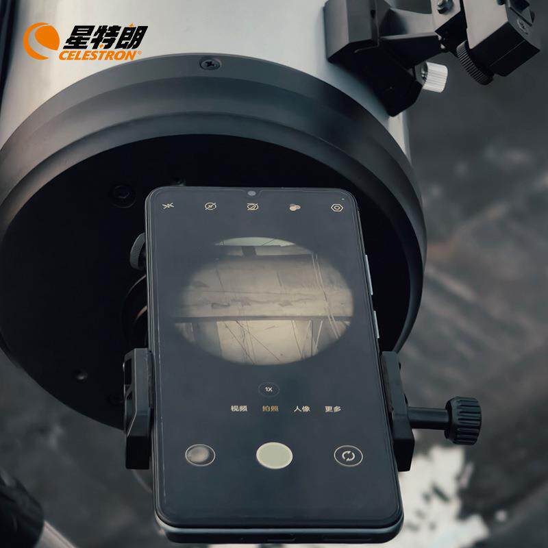 星特朗天文望远镜150EQ3M-MAK6高清高倍赤道仪深空太空专业观天