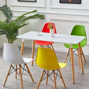 北欧餐桌椅组合现代简约小户型家用饭桌实木白色伊姆斯洽谈桌椅子