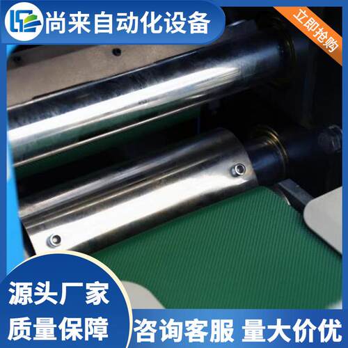 SL62-60 型上走枕式包装适用五金机日化及日2用品包装厂家直纸供