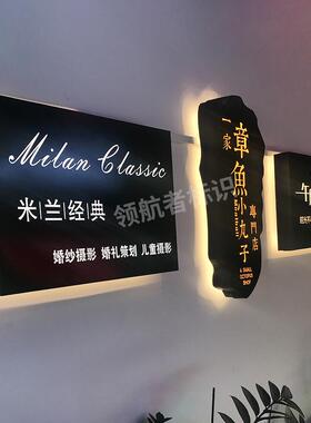 网红镂空灯箱挂墙式不锈491广牌店铺钢招牌门头双面告edl发光标牌