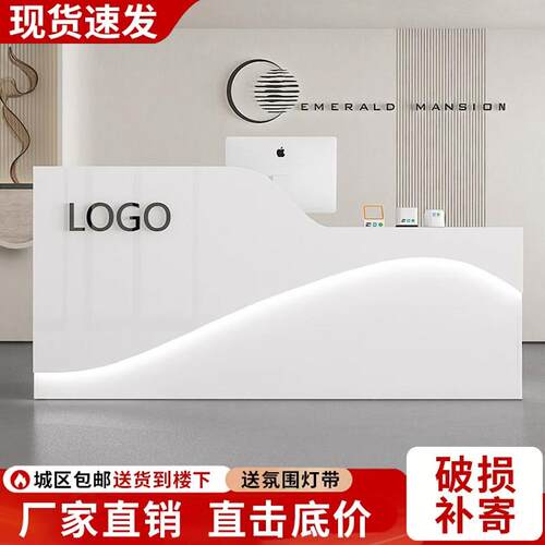 收银柜台定制烤漆柜台发光吧台理髲店服装店小型接待台公司办公前