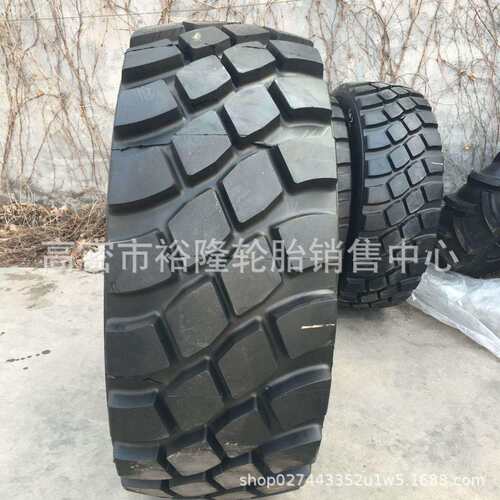 工程铲运机运梁机装载机26.5r25轮胎23.5R25轮胎