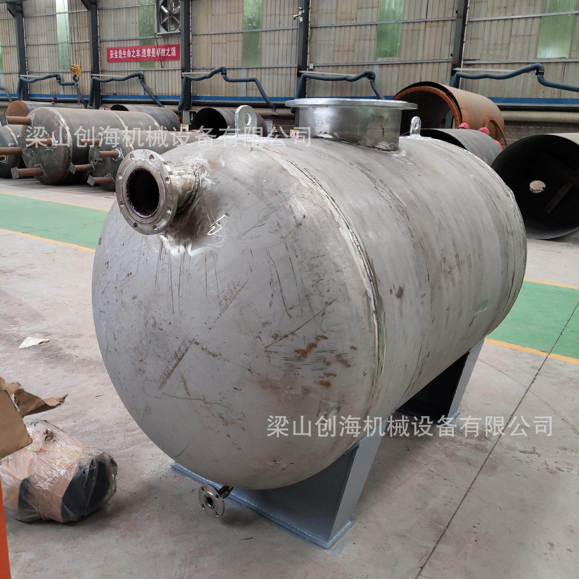 动物油储槽低温防凝结储罐卧式化工罐不锈钢缓冲罐真空罐