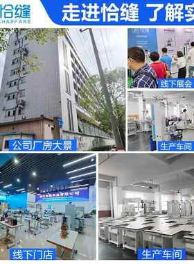 恰缝自装动松紧带拼接机服布料CJO套结机工打全结机业缝纫机设备