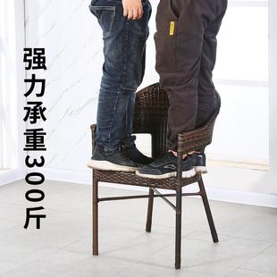 户椅外桌组B102合休闲藤椅庭院别墅露天阳台靠背椅酒子室外藤编店