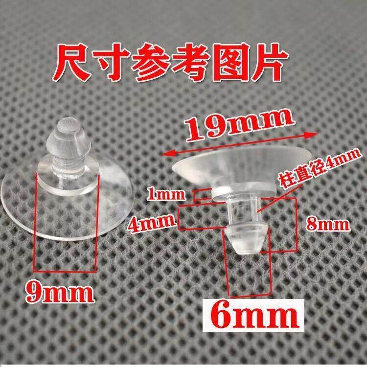 透明强力双面吸盘硅胶桌面玻璃防滑垫片小茶几真空单面吸盘固定贴,基础建材,玻璃抓,淘宝优惠券,粉丝福利购,淘宝优惠卷