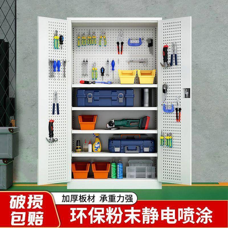 加厚重型工具柜铁皮柜车间多功能五金工具箱双开门工厂安全储物柜
