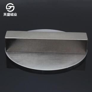 20磁块 20现货吸铁石长方形磁铁大吸力钕铁硼强磁F100 F100