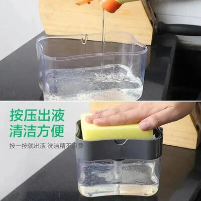 Press Soap Dispenser Detergent Dispenser Press Type Automati