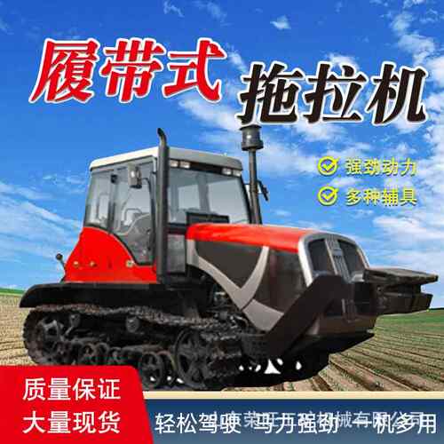 水旱田两用多功能带旋耕机农田果履园开OOH沟驾式履座带微耕田机