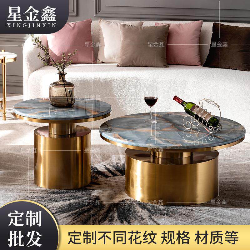 意式轻奢岩板圆形茶几小户型家用不锈钢茶几酒店时尚子母茶几组合