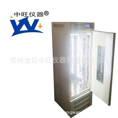 中旺仪器智能型300L光照培养箱模拟生长试验箱可订