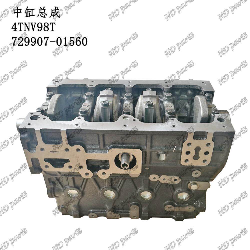 挖掘机 发动机配件 洋马适用 中缸总成 4TNV98T 729907-01560