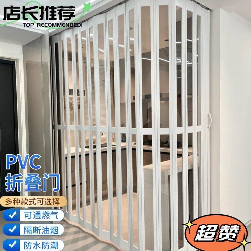 弧形推拉折叠门拐角门l型转角拉门直角隔断门房间农村拐弯扇叶.