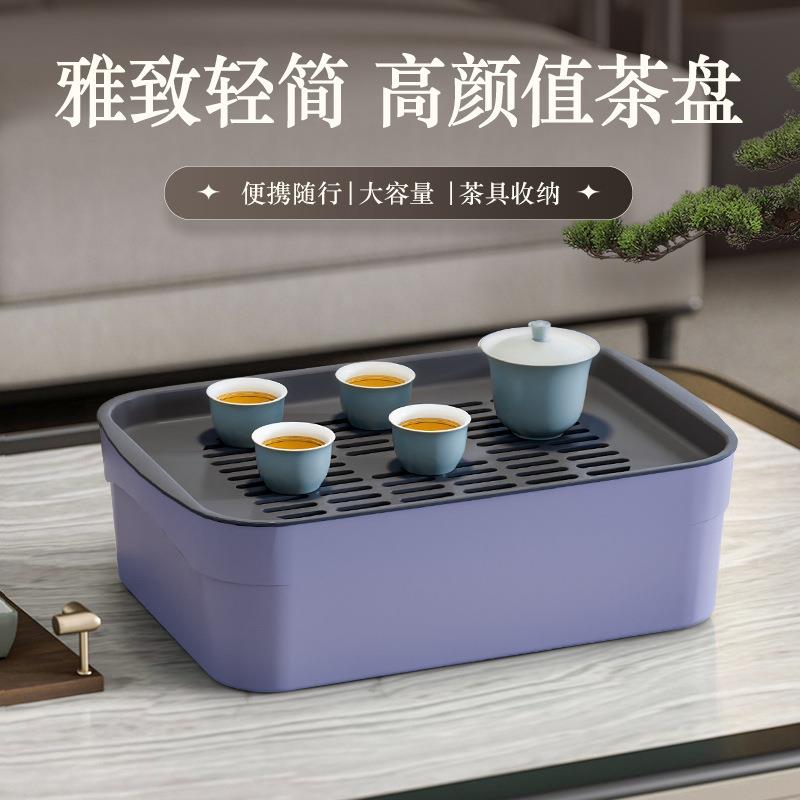 茶盘塑料沥水盘旅行户外露营车载便携茶具家用水杯托盘置物架