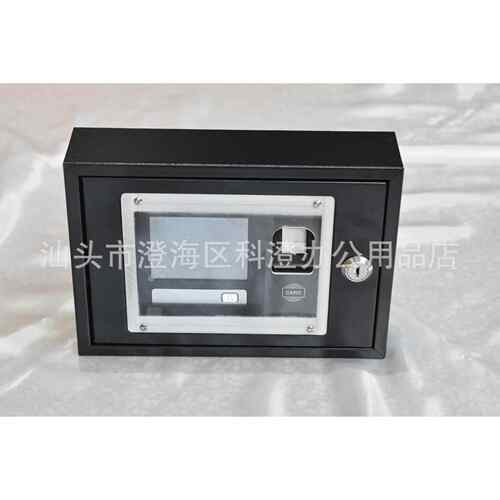 指纹门禁机金属保护盒（铁盒）（铁外罩）适用于真地AC600T