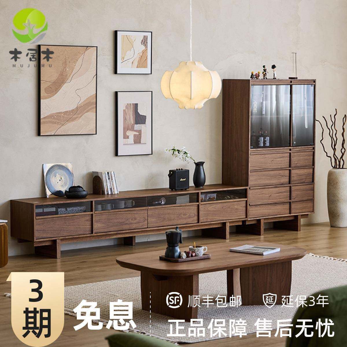 电视柜客厅2026新款实木中古风落地家用收纳储物柜一体小户型