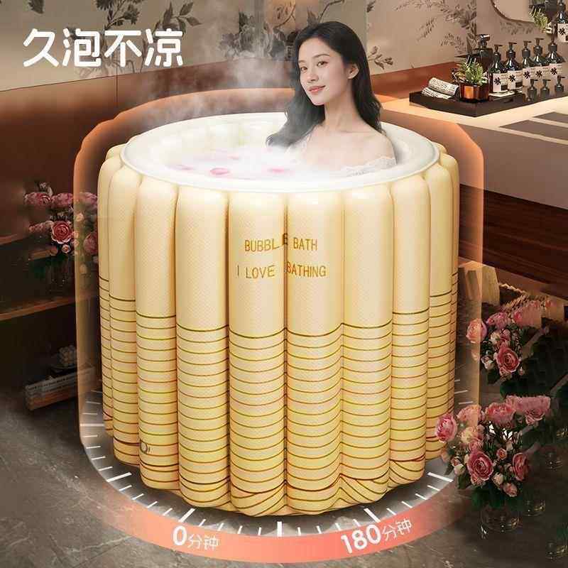 自动充气式泡澡桶可折叠成人全身洗澡浴缸家用浴桶儿童沐浴桶浴盆,家庭/个人清洁工具,沐浴桶/沐浴盆,淘宝优惠券,粉丝福利购,淘宝优惠卷