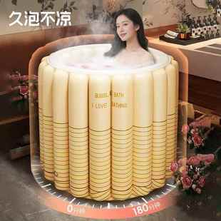 自动充气式泡澡桶可折叠成人全身洗澡浴缸家用浴桶儿童沐浴桶浴盆