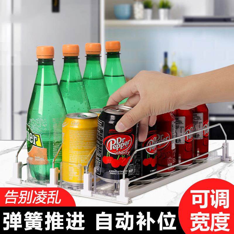 白滚珠款饮料推进器冰箱饮料助推器冷柜超市冰柜滑轨家用深柜收纳,商业/办公家具,超市货架,淘宝优惠券,粉丝福利购,淘宝优惠卷