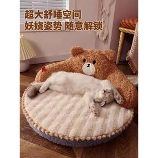 猫窝夏季 保暖猫床宠物床 四季 通用幼猫睡觉用品可拆洗猫咪垫子冬季