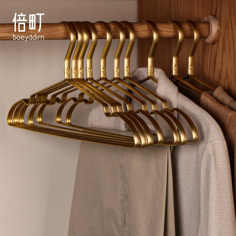 衣架家用挂衣收纳挂衣架衣服架衣挂晾衣架铝合金衣架无痕衣架子