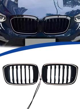 适用于2018-2021款X3宝马G01单线款亮黑发光LED中网原车替换