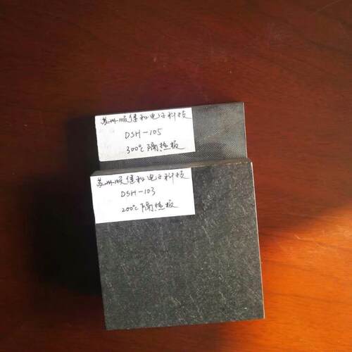 注塑机模具用聚酰亚胺和玻璃纤维隔热板的高端应用