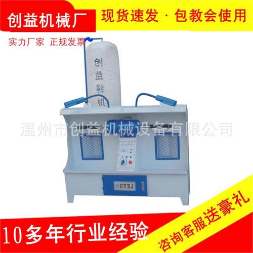 662型双头布袋箱式吸尘调速抛光机皮具皮革皮鞋上色擦色打蜡打粗