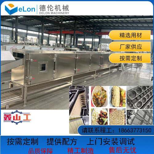 中小型方便面生产线现货供应油炸面设备圆形面饼成套机器